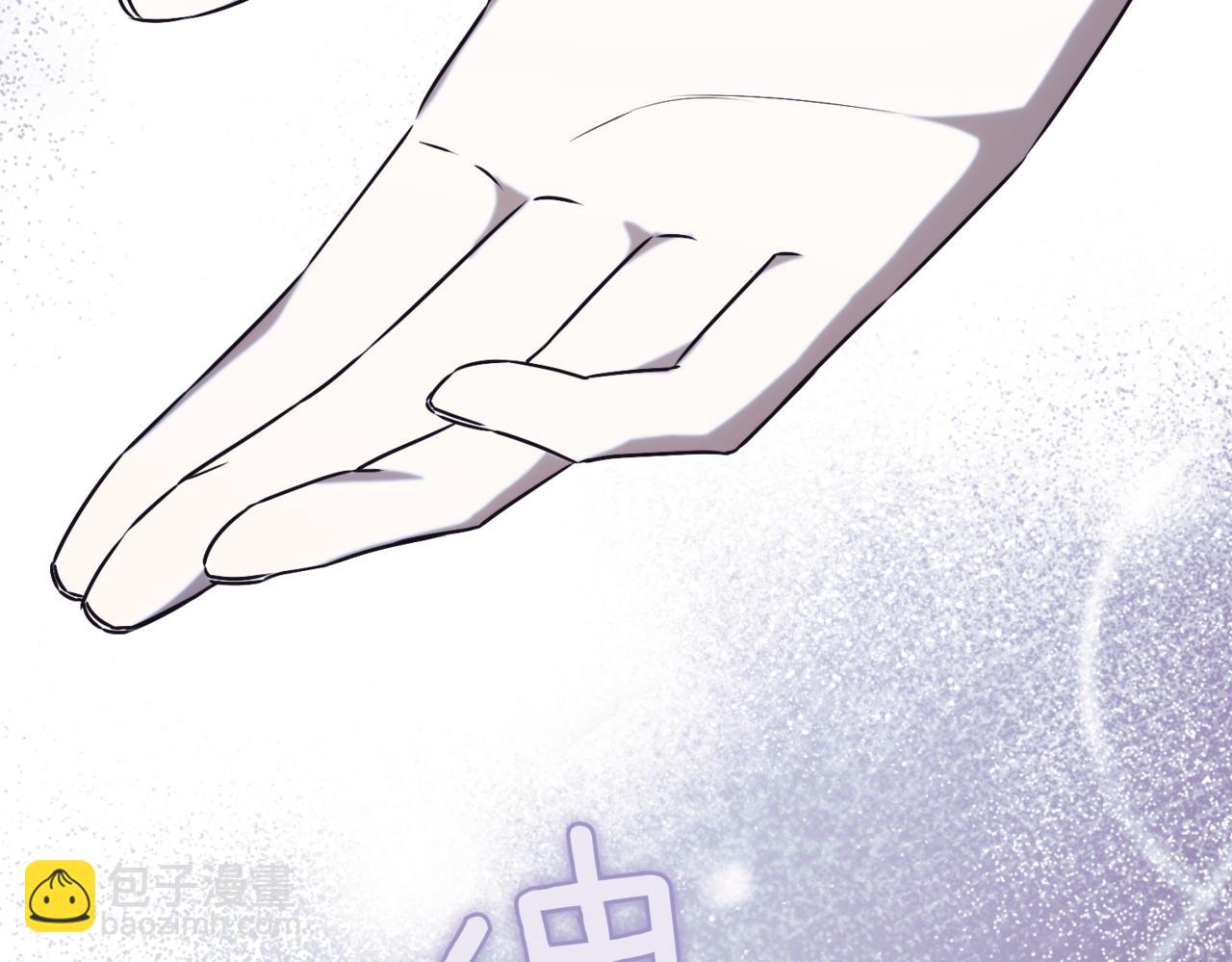 第43话 无法不原谅273