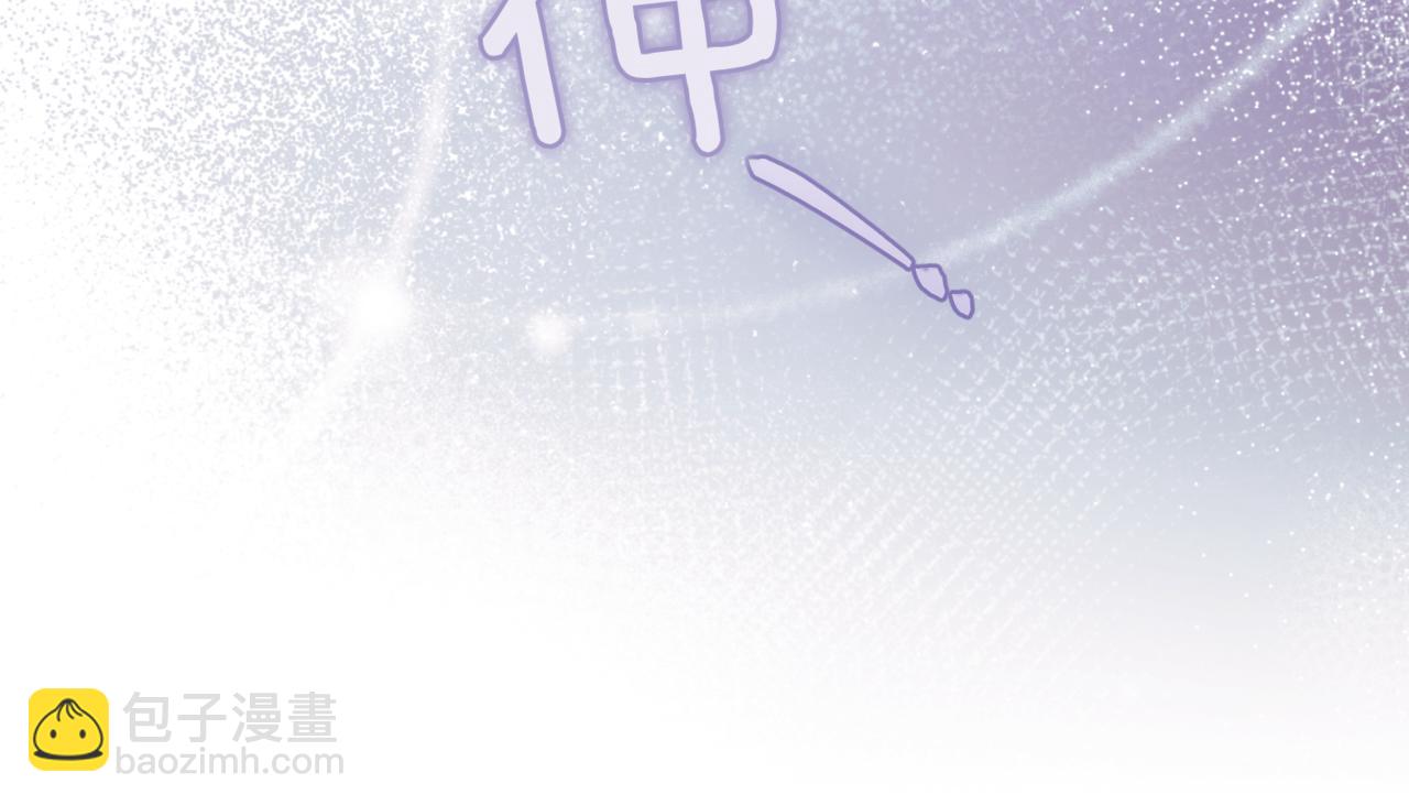 第43话 无法不原谅274