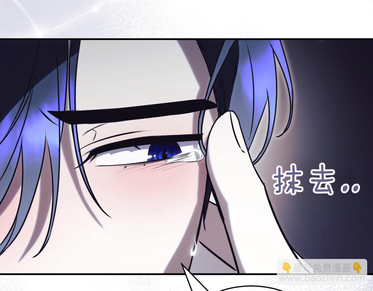 第43话 无法不原谅280