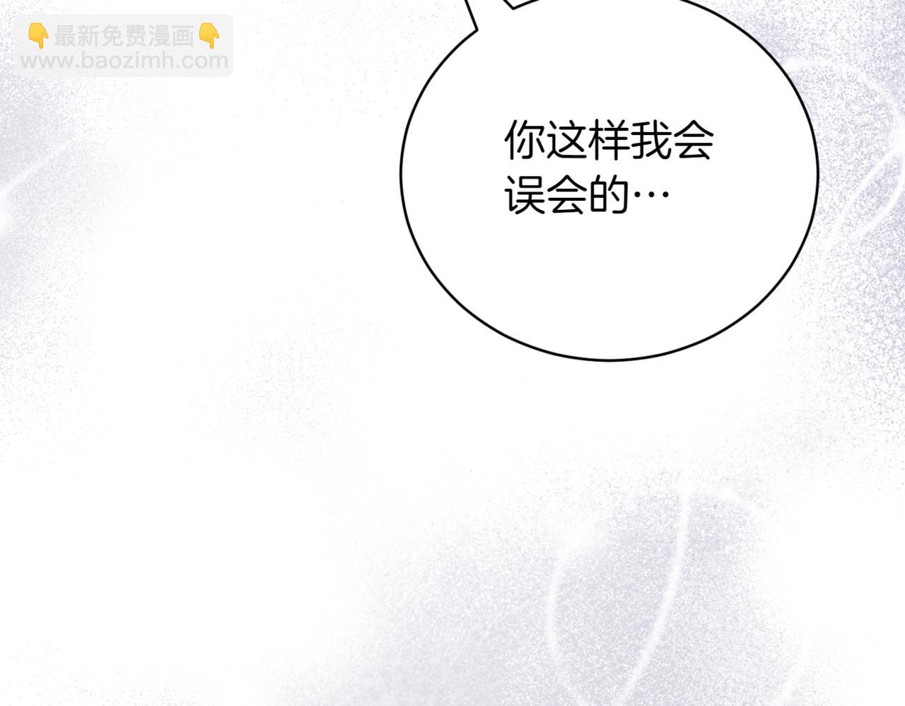 第43话 无法不原谅281