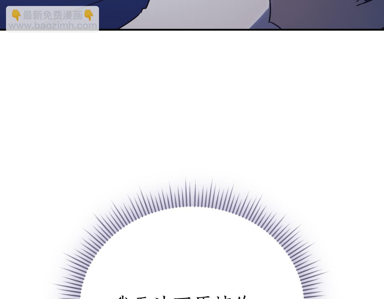 第43话 无法不原谅293