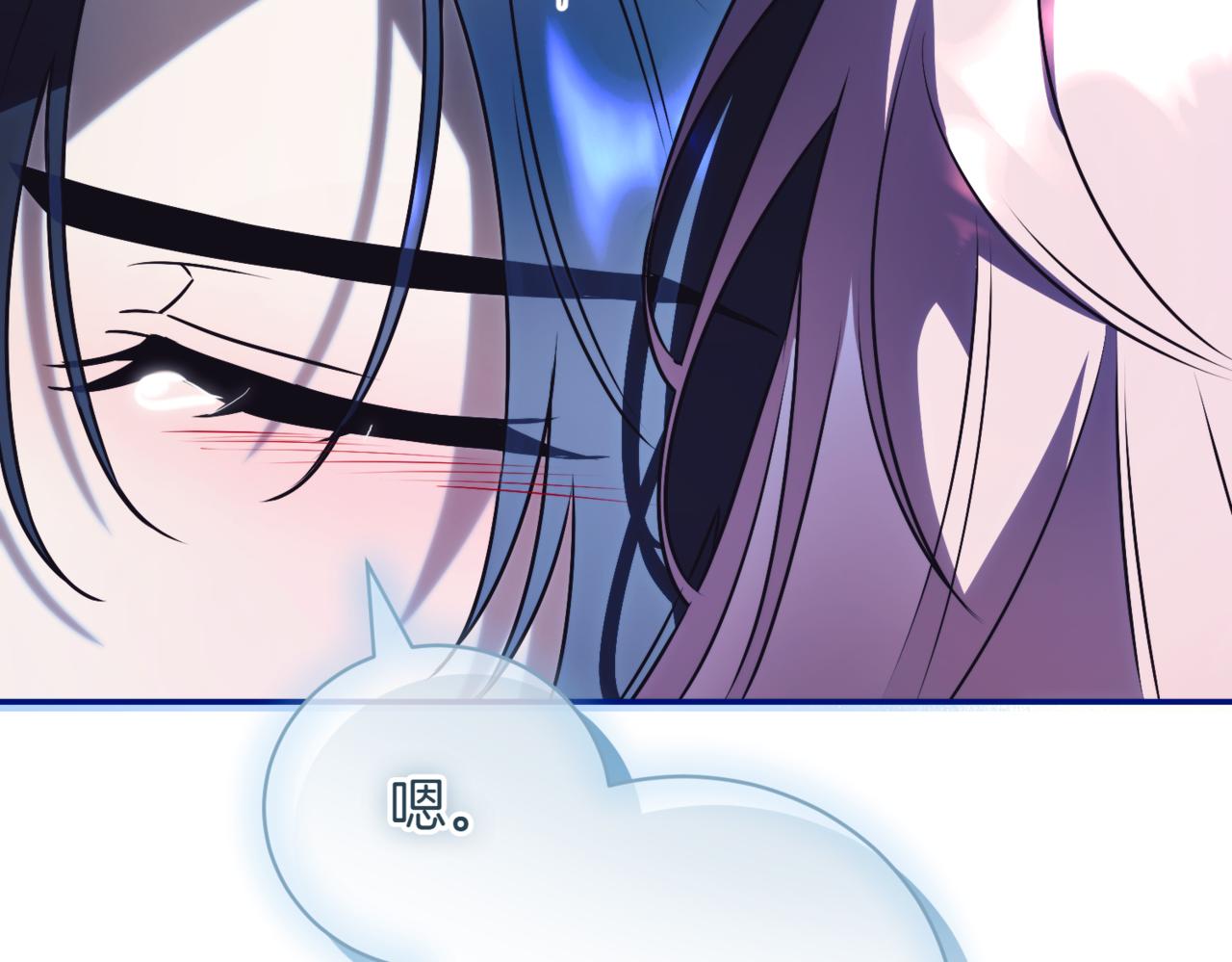第43话 无法不原谅299