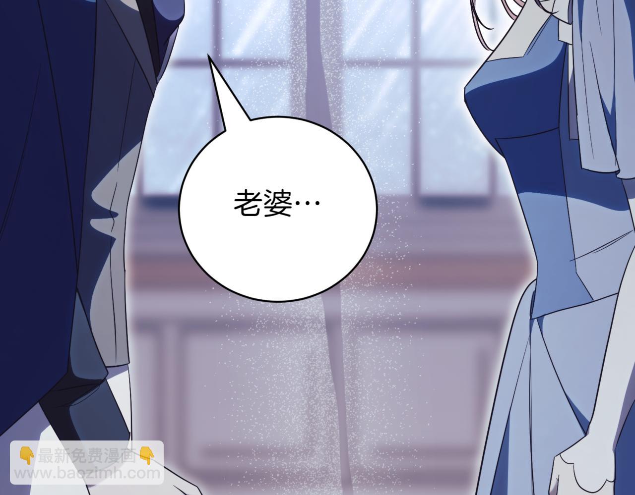 第43话 无法不原谅30