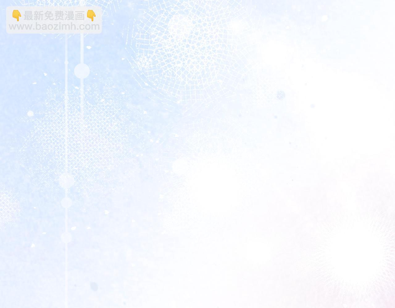 第43话 无法不原谅309