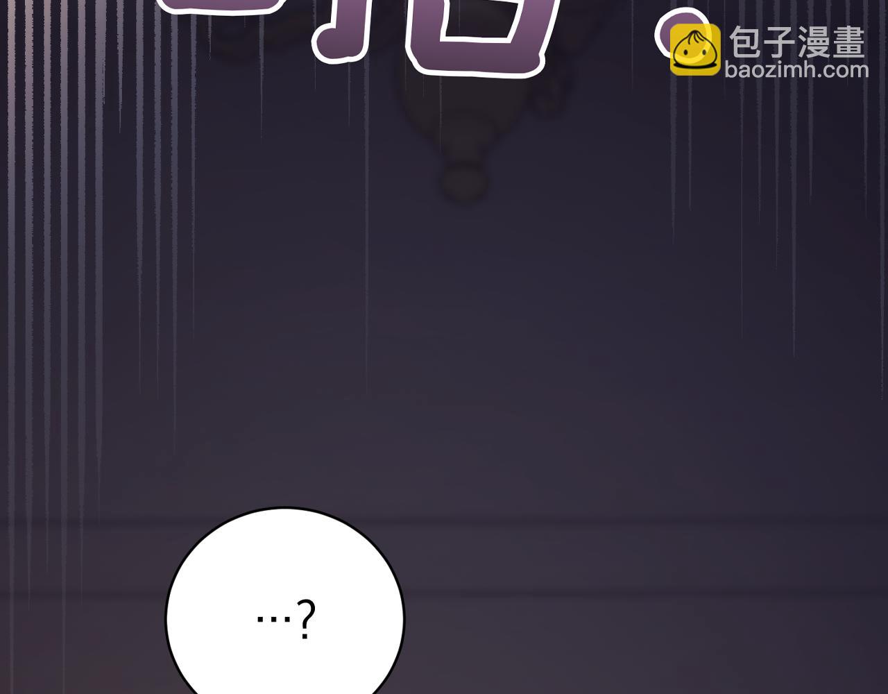 第43话 无法不原谅321