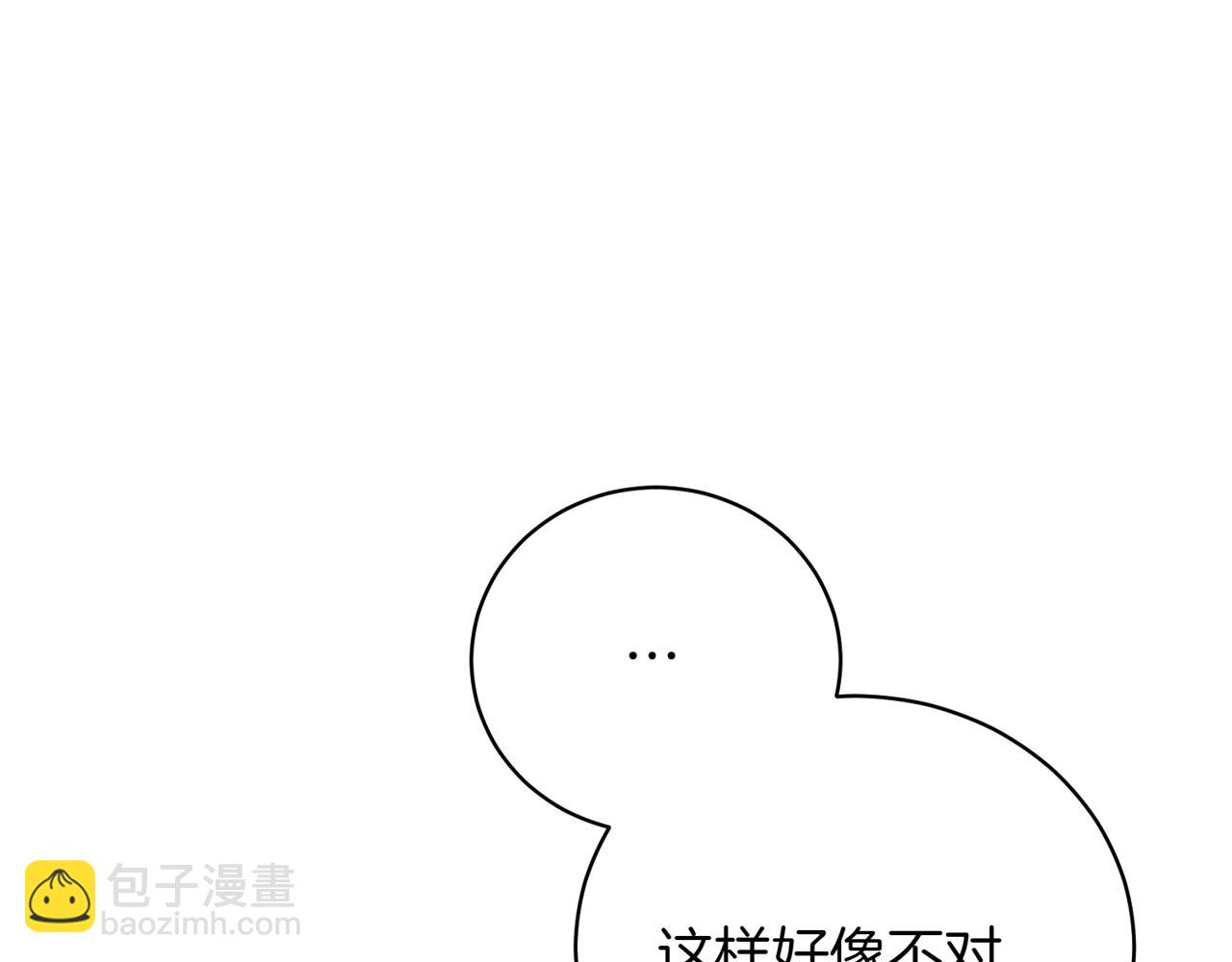 第43话 无法不原谅325