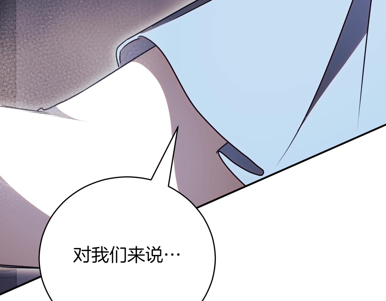 第43话 无法不原谅328