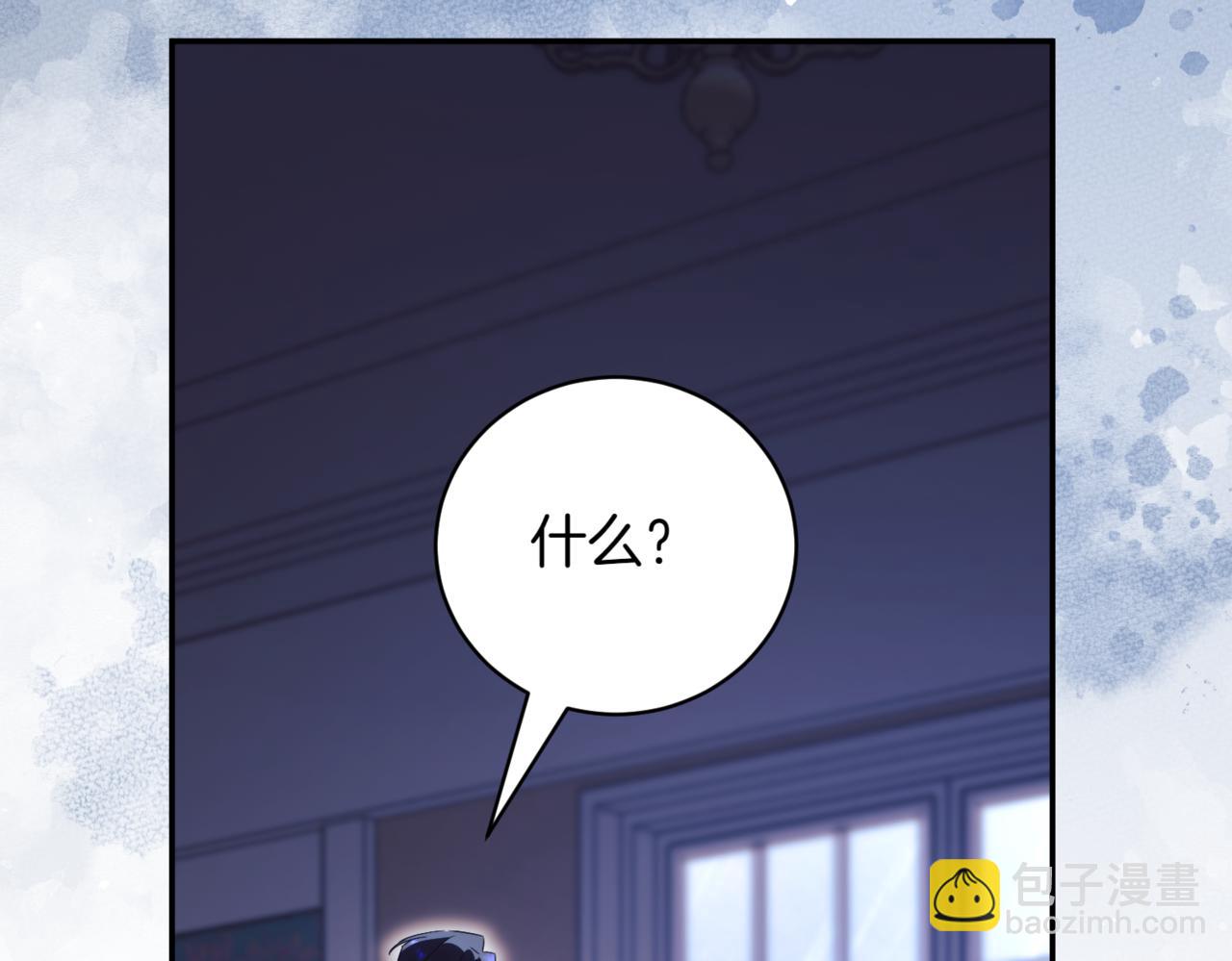 第43话 无法不原谅5