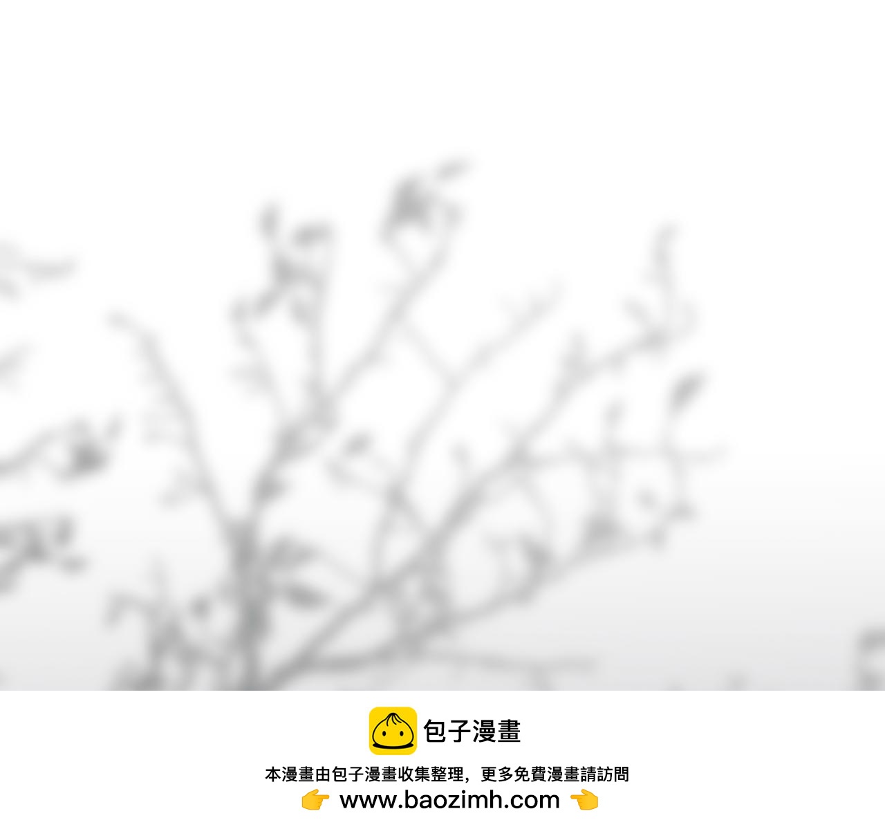 第43话 无法不原谅83
