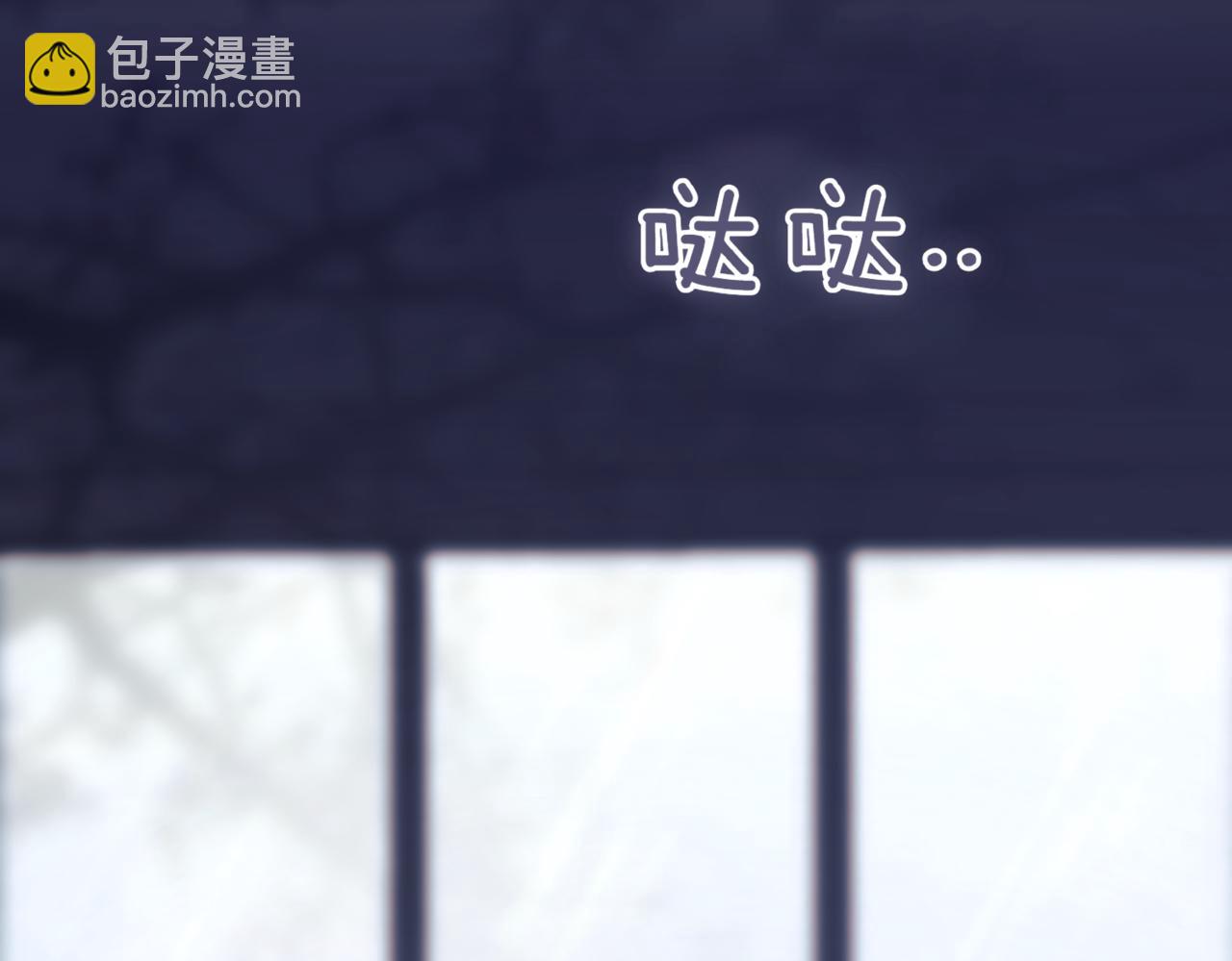 第43话 无法不原谅85