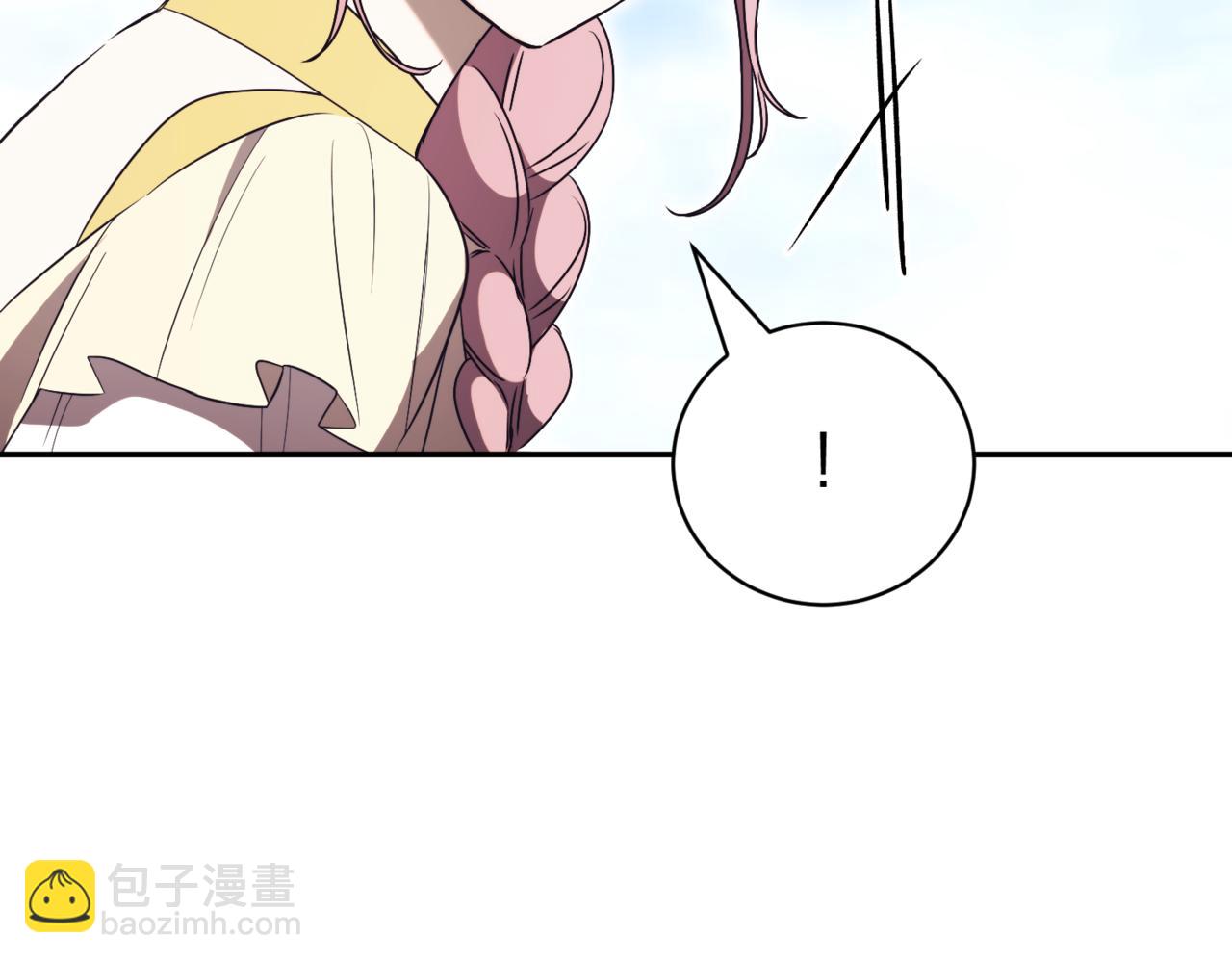 第45话 皇太子登门104