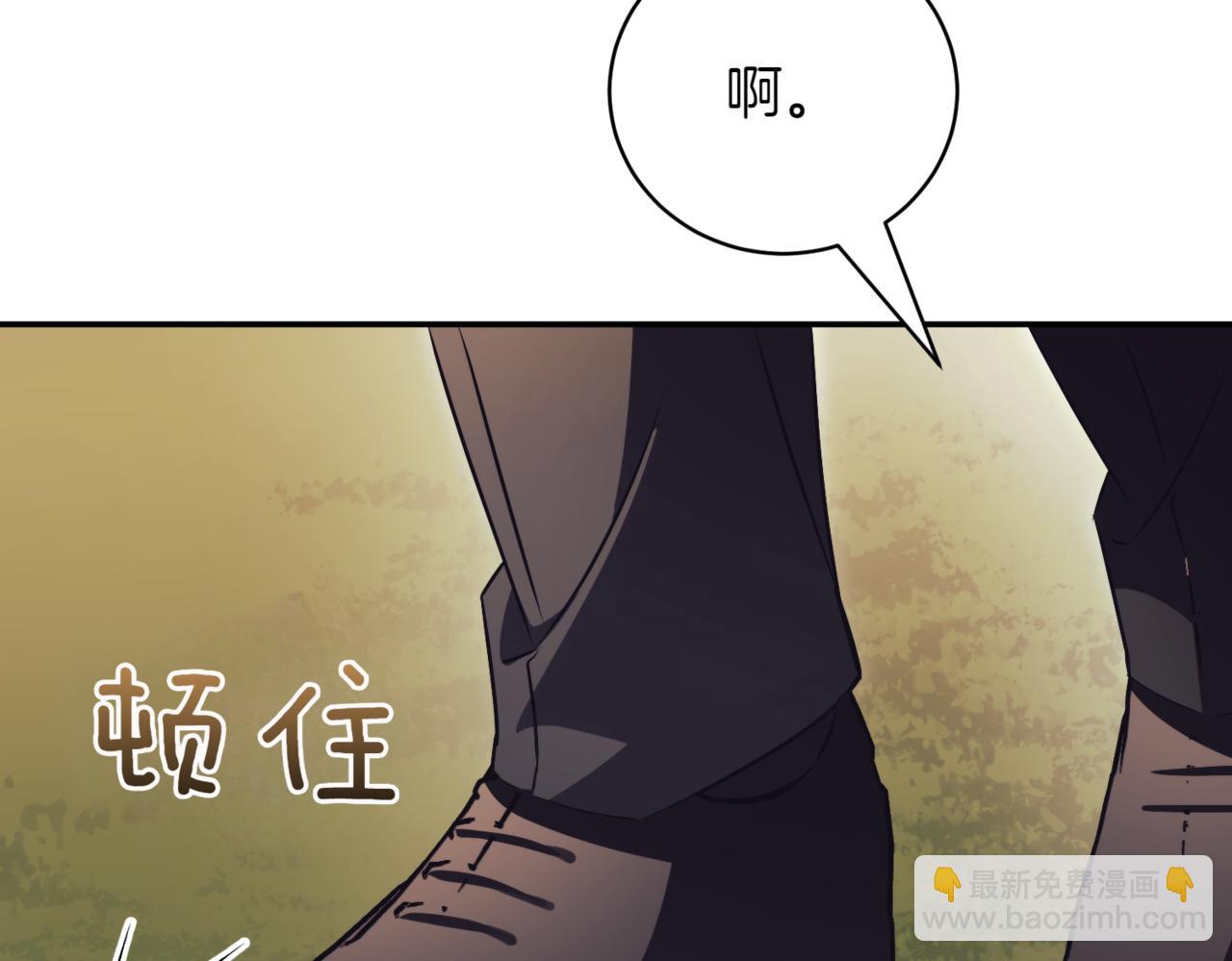 第45话 皇太子登门112