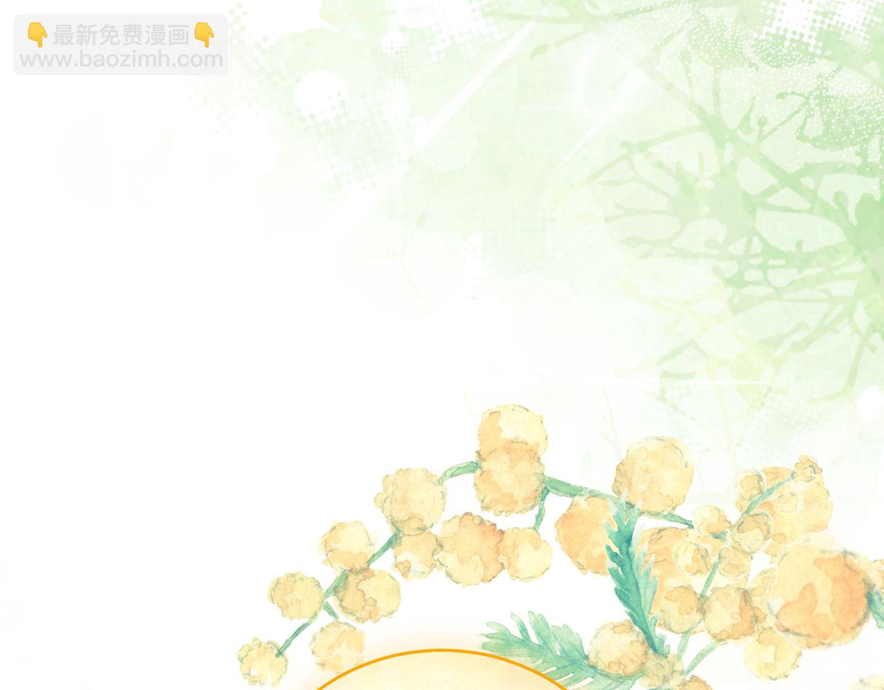 第45话 皇太子登门121