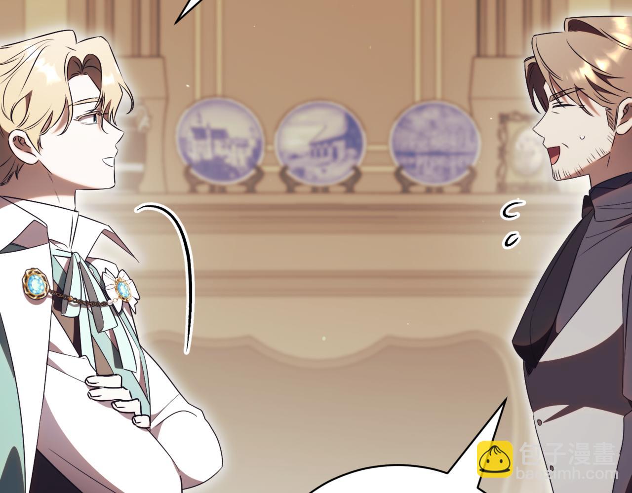 第45话 皇太子登门144