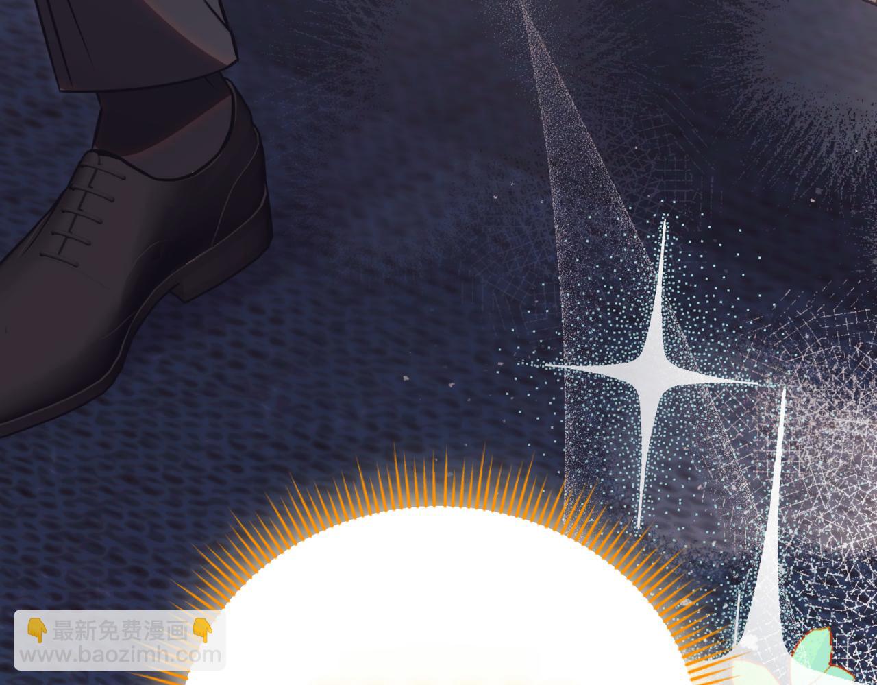 第45话 皇太子登门165
