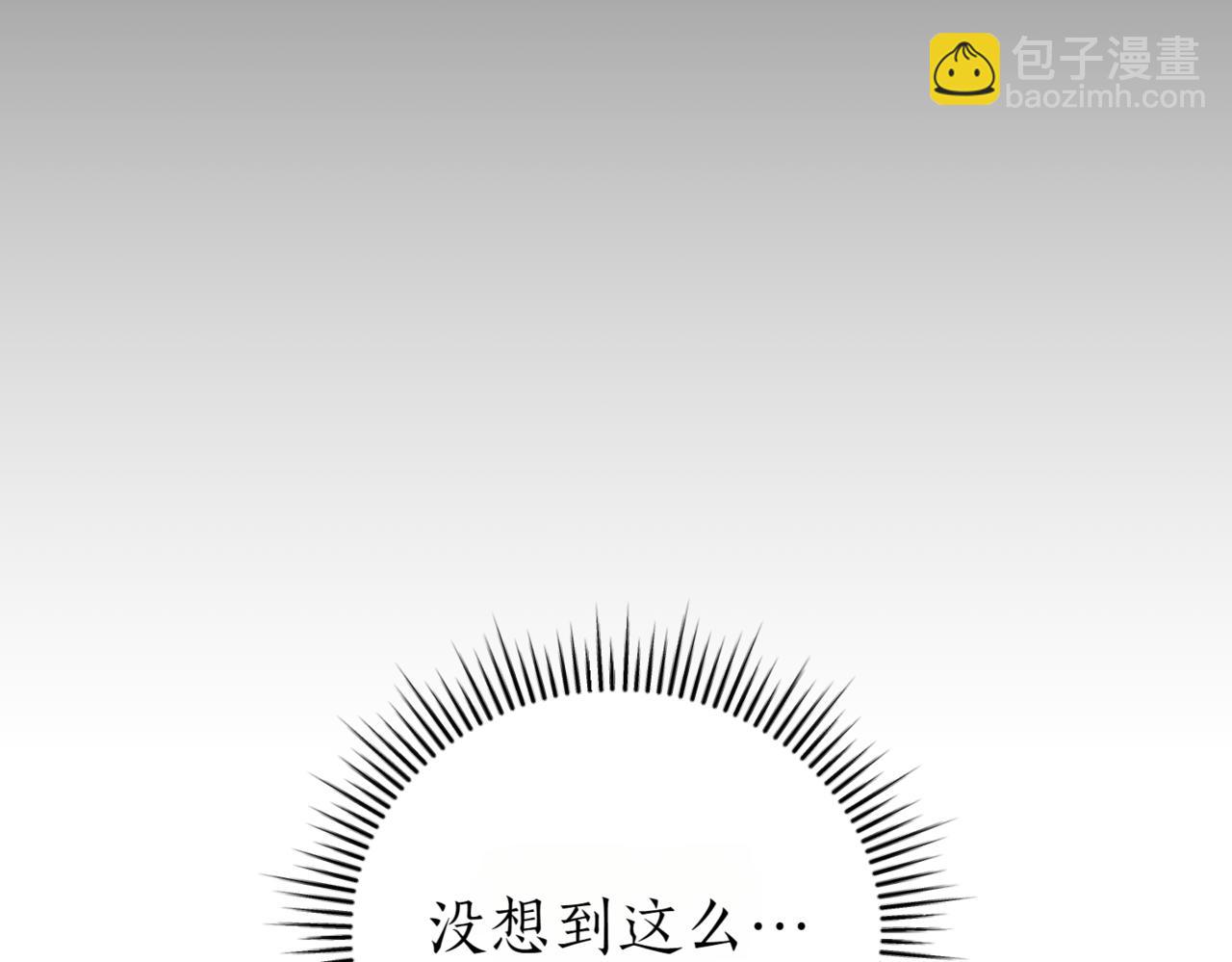 第45话 皇太子登门184
