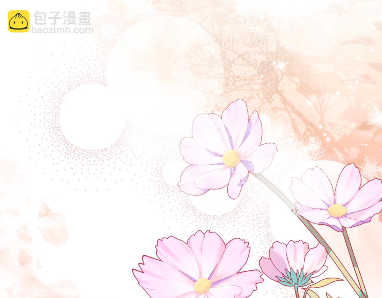 第45话 皇太子登门186