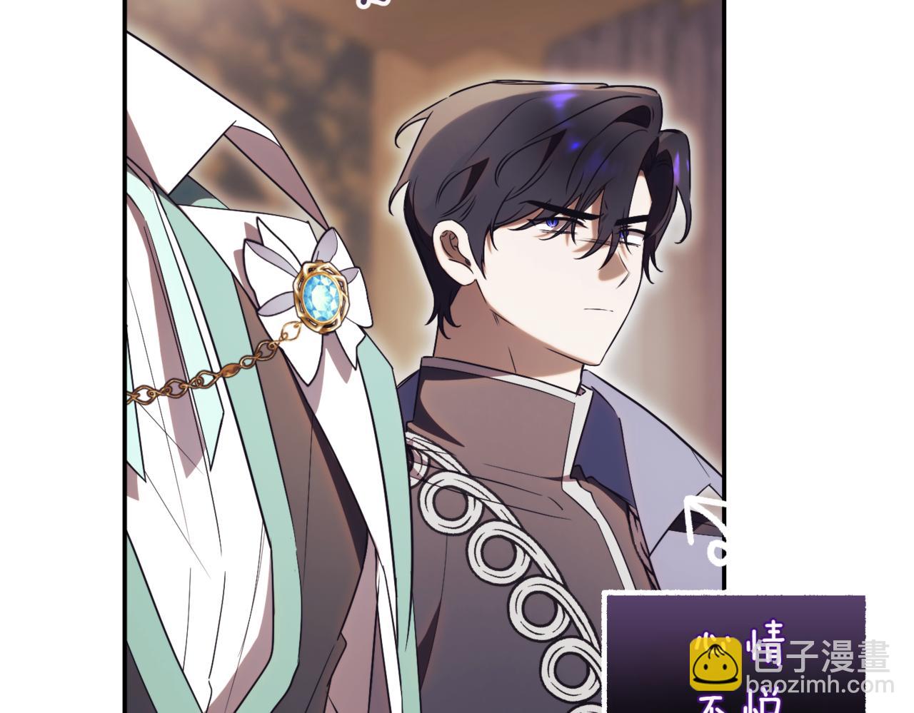 第45话 皇太子登门198