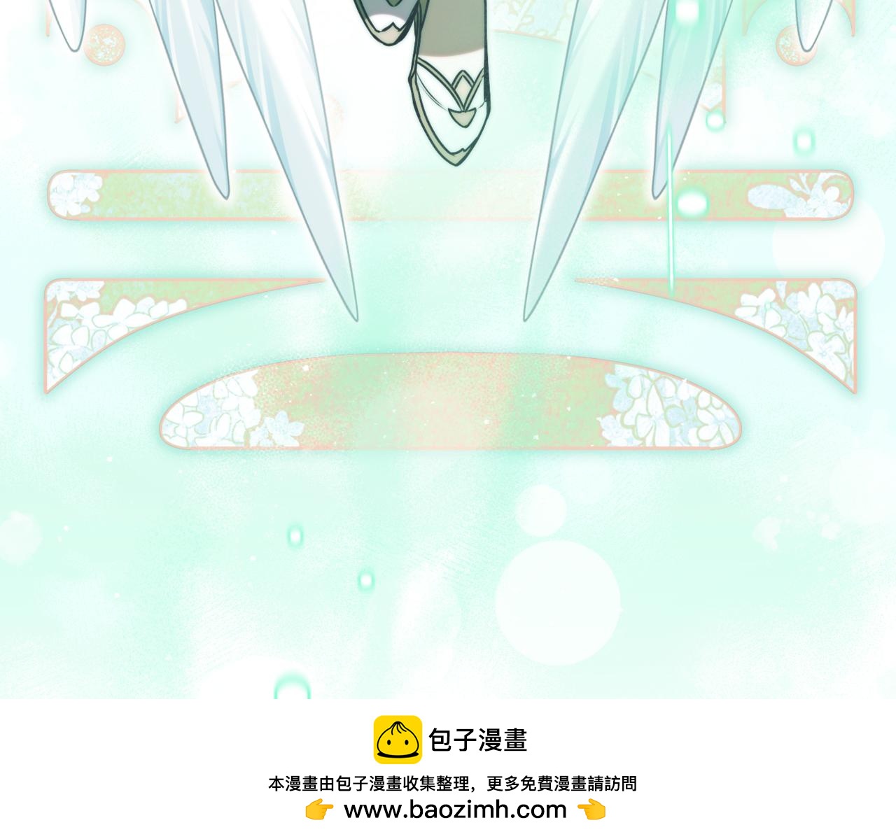 第45话 皇太子登门269