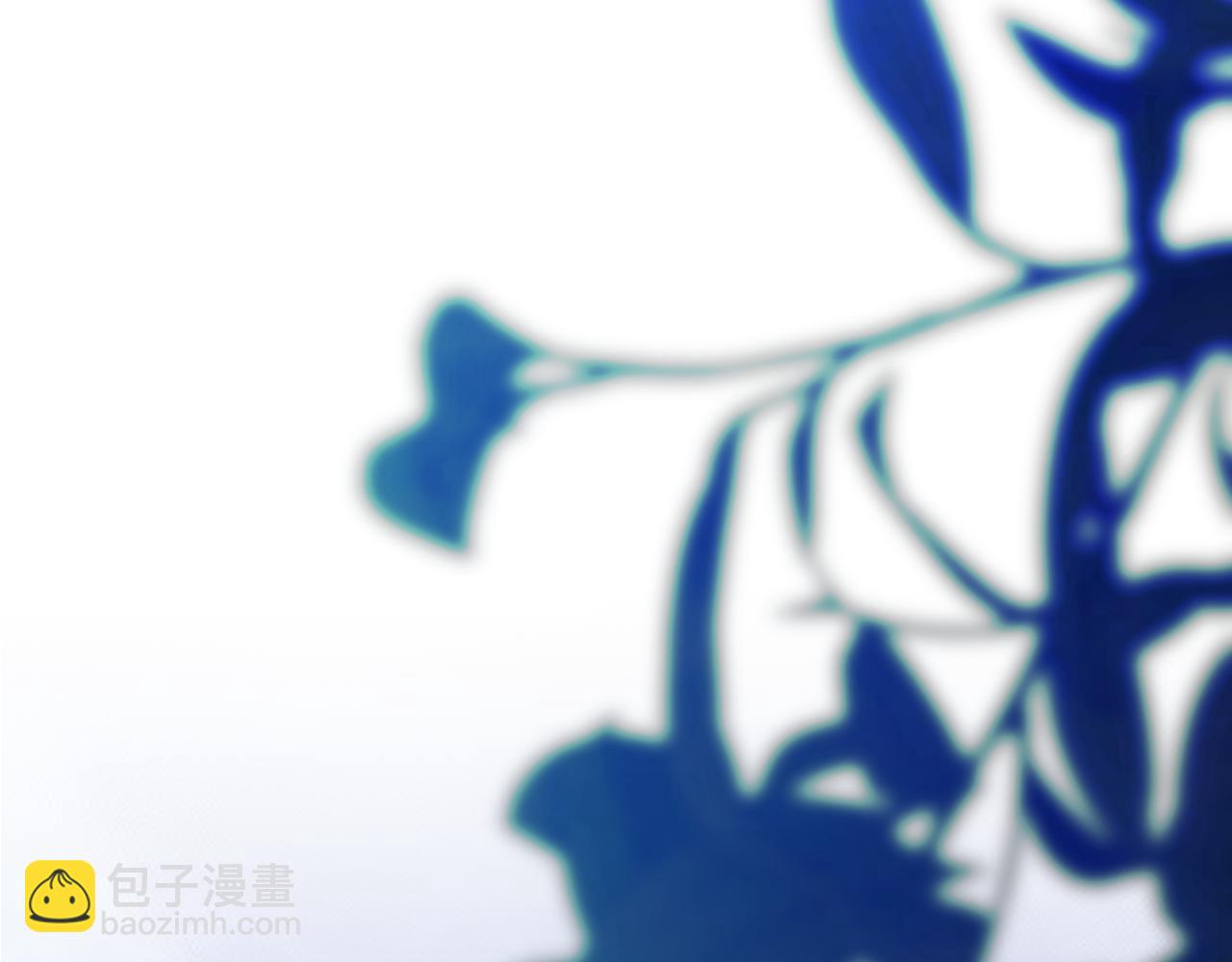 第45话 皇太子登门293