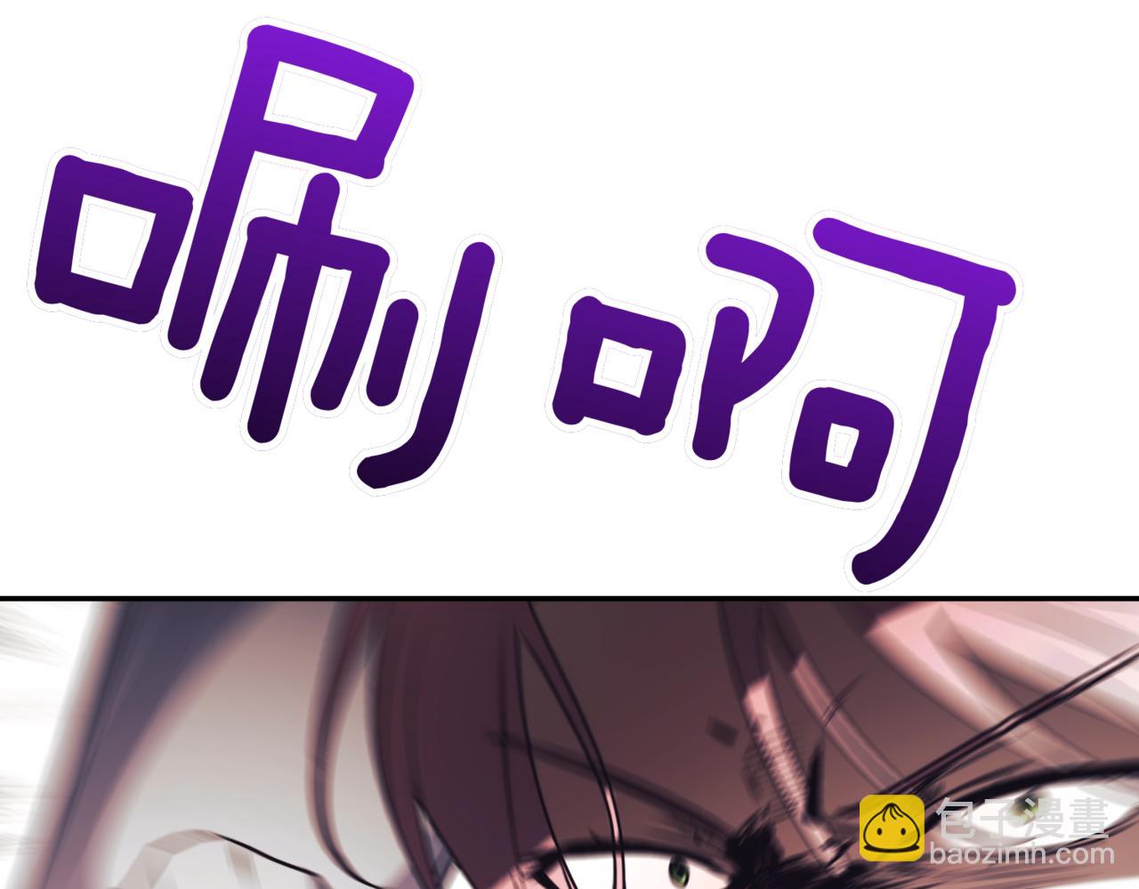 第45话 皇太子登门59