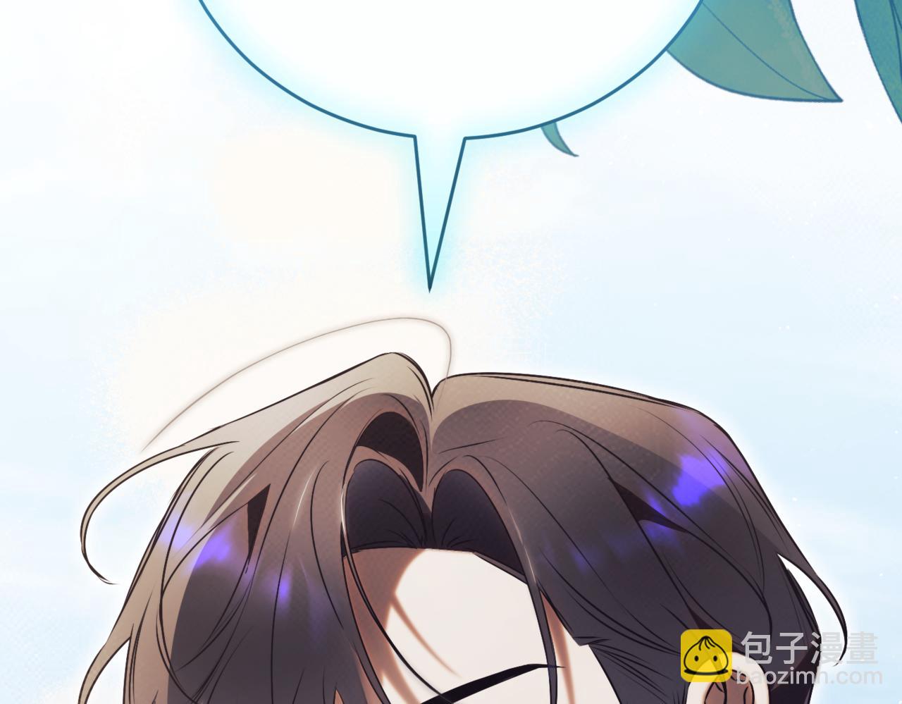 第48话 发现假圣女?202