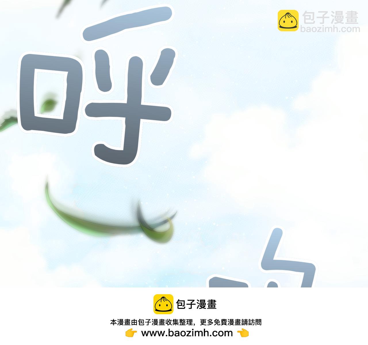 第48话 发现假圣女?212