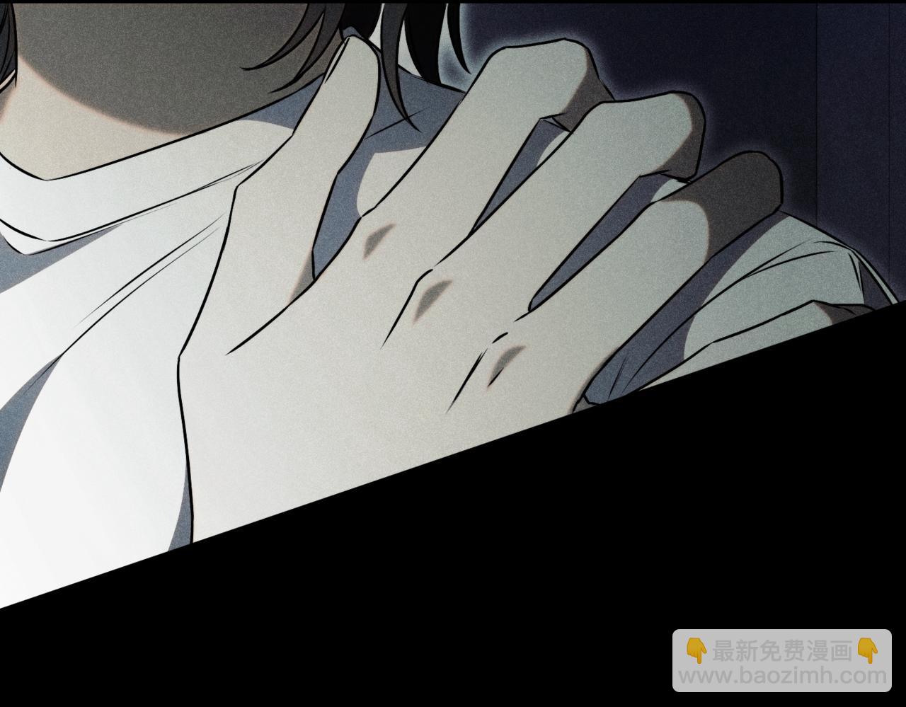 第48话 发现假圣女?244