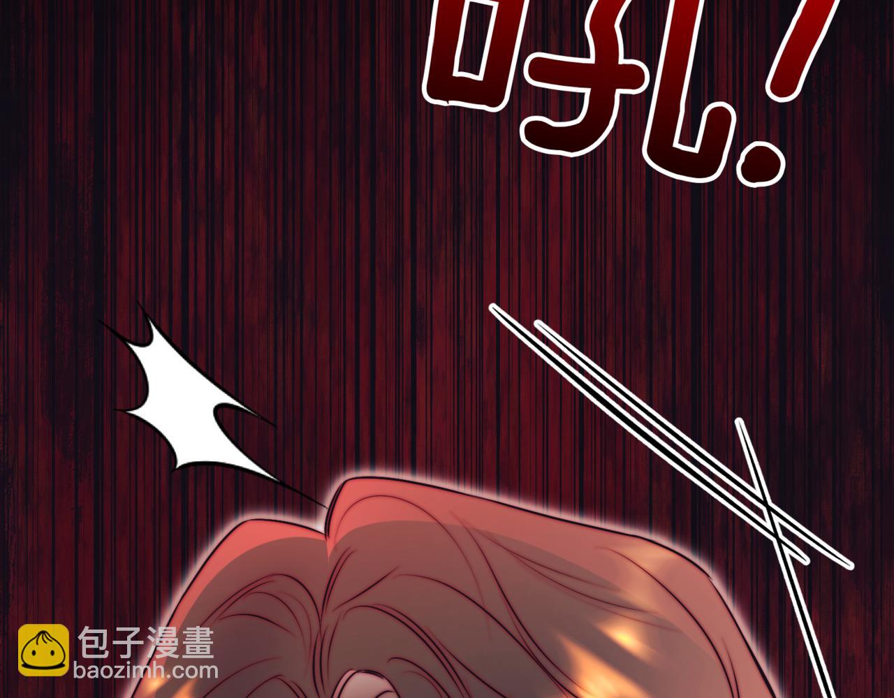 第48话 发现假圣女?27