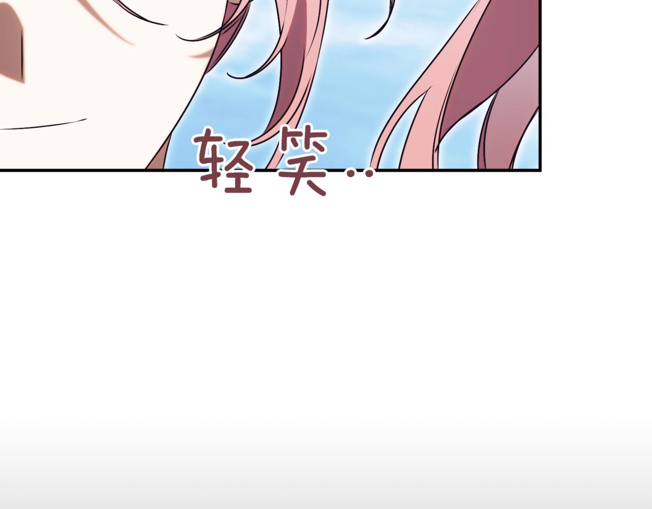 第48话 发现假圣女?278