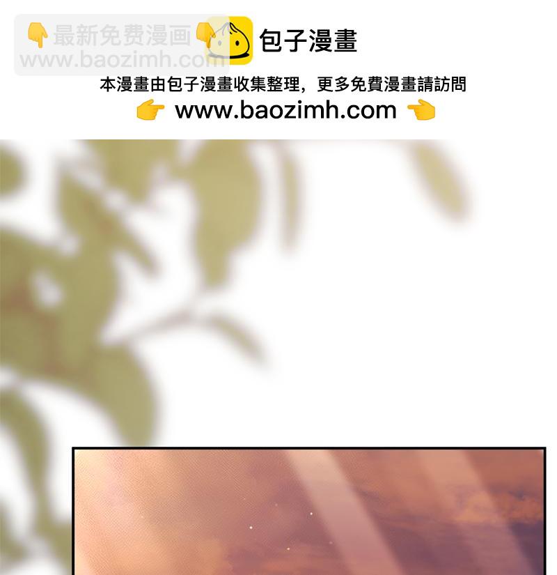 第49话 提升等级1
