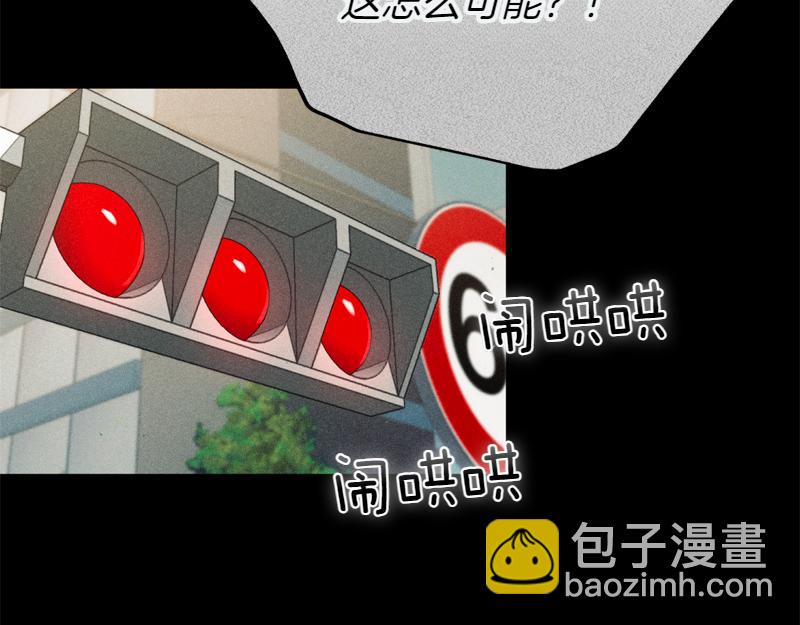 第49话 提升等级100