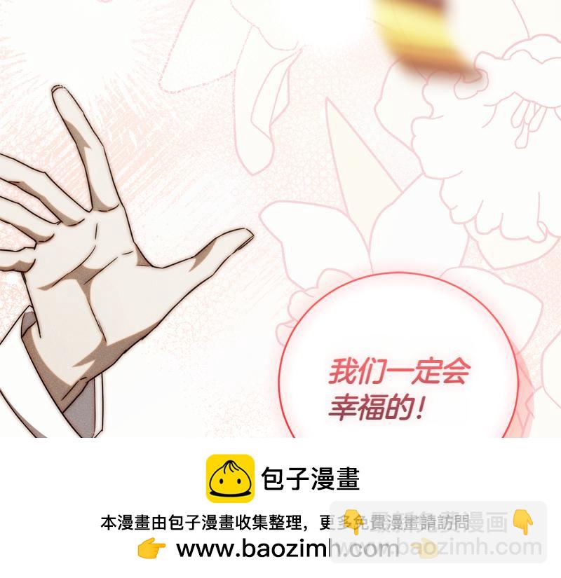 第49话 提升等级161