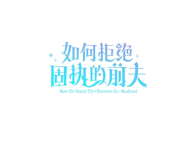 第49话 提升等级224