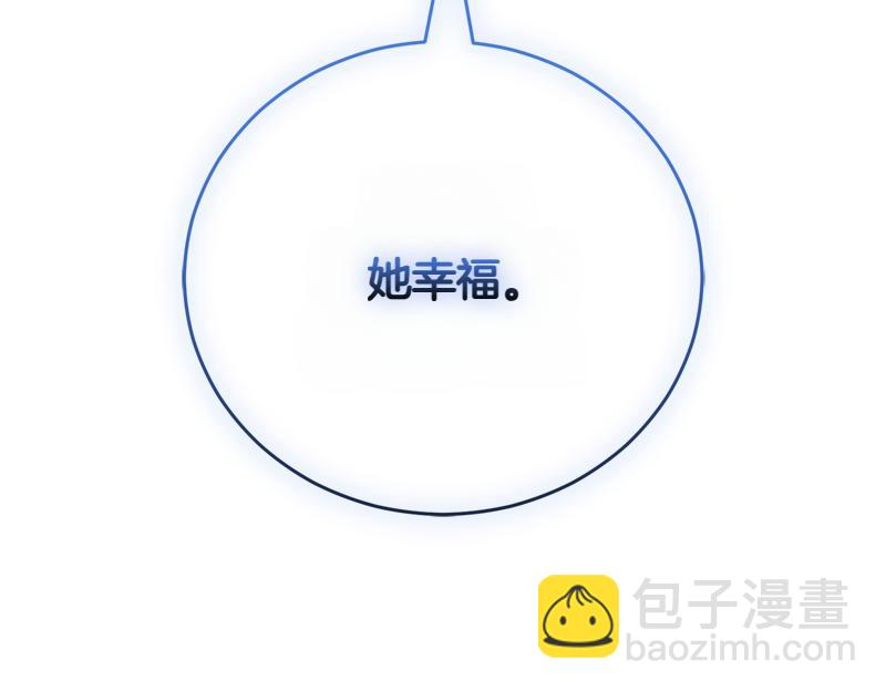 第49话 提升等级324
