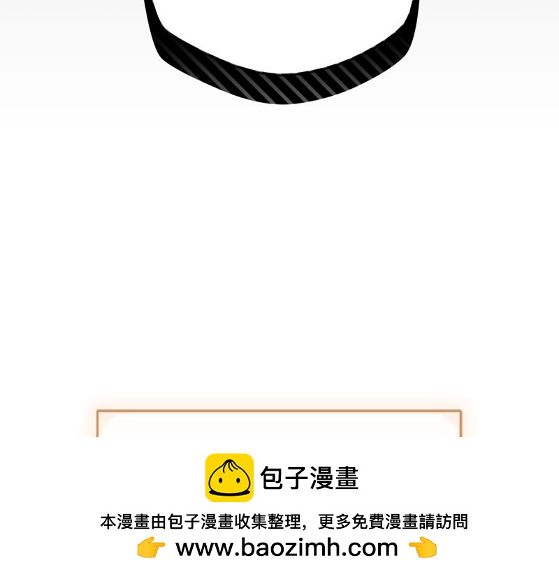 第49话 提升等级53