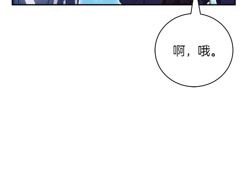 第50话 神的旨意106