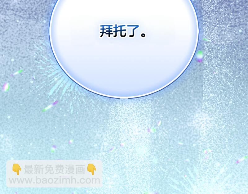 第50话 神的旨意129