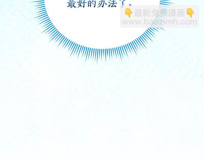 第50话 神的旨意131