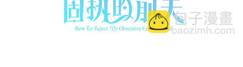 第50话 神的旨意133