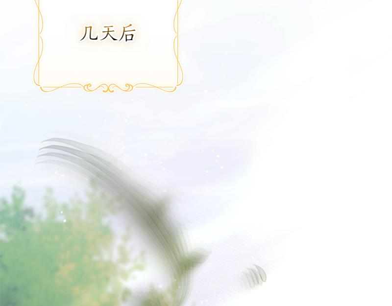 第50话 神的旨意137