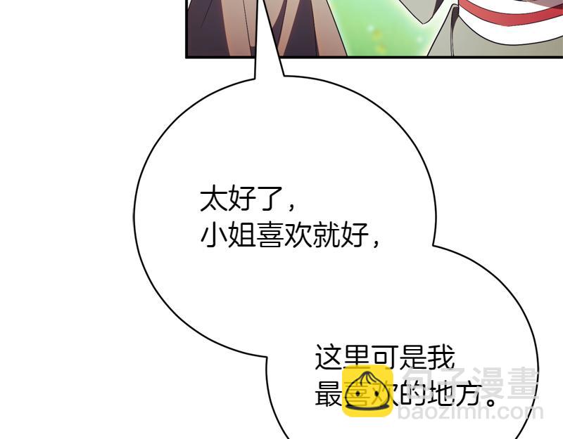第50话 神的旨意145