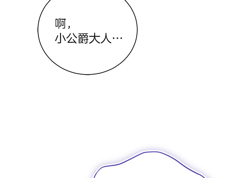 第50话 神的旨意149