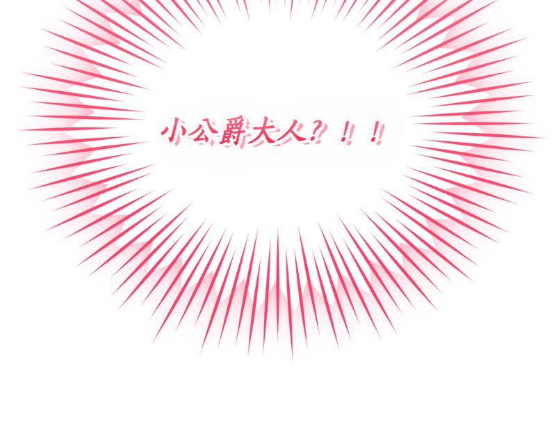 第50话 神的旨意153