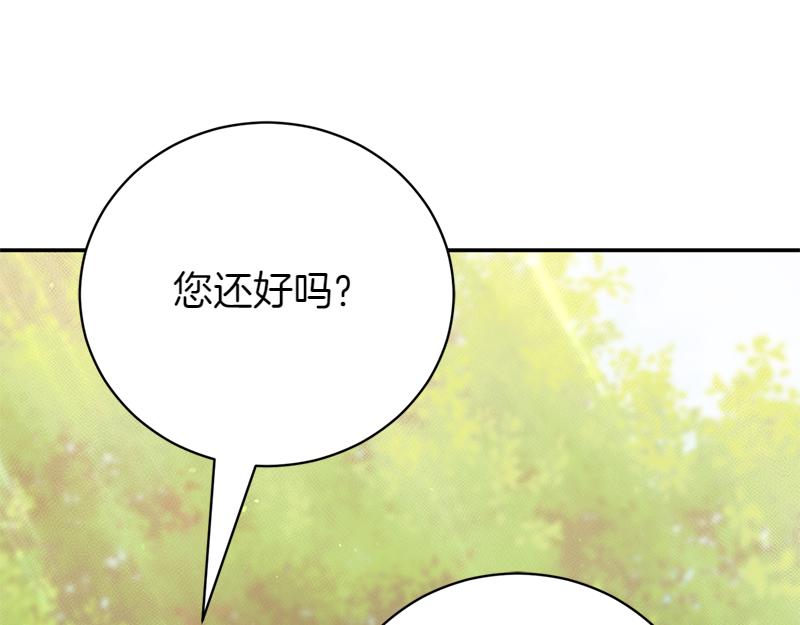 第50话 神的旨意164