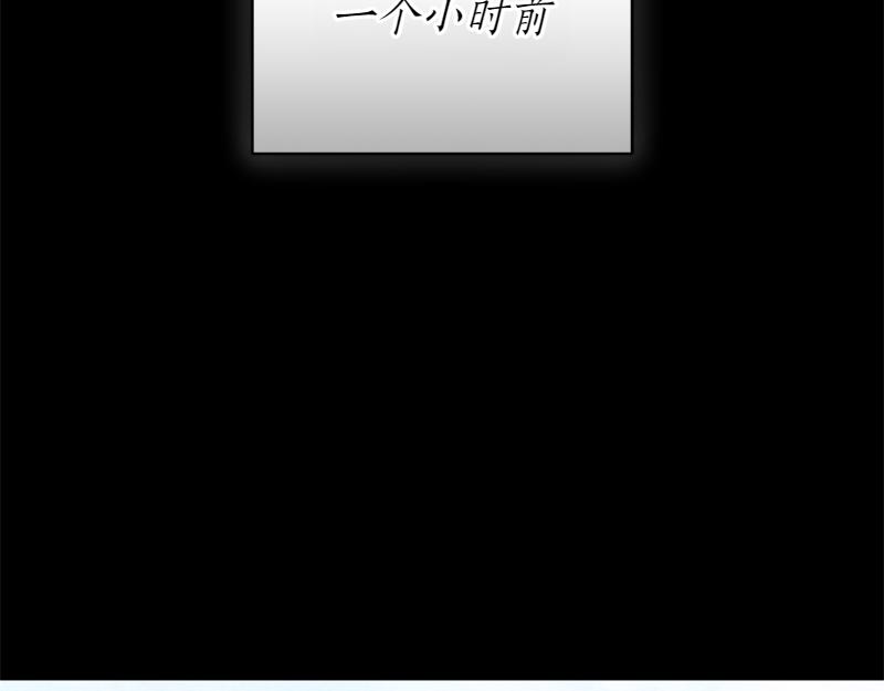 第50话 神的旨意170