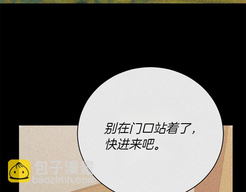 第50话 神的旨意174