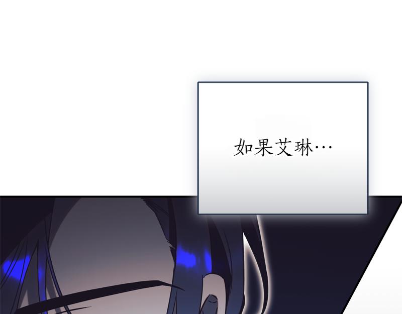 第50话 神的旨意18
