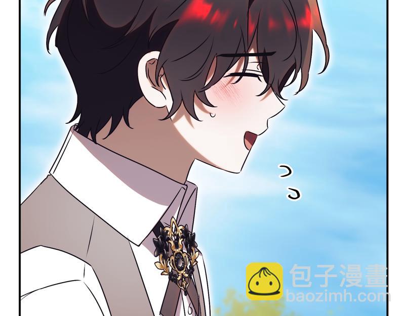 第50话 神的旨意205