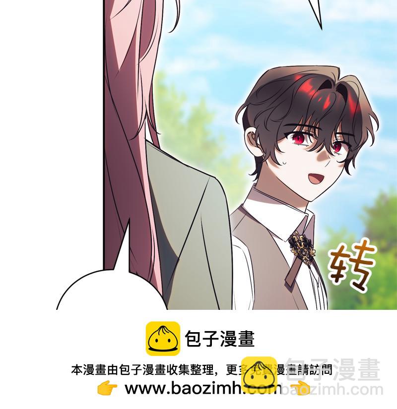 第50话 神的旨意211